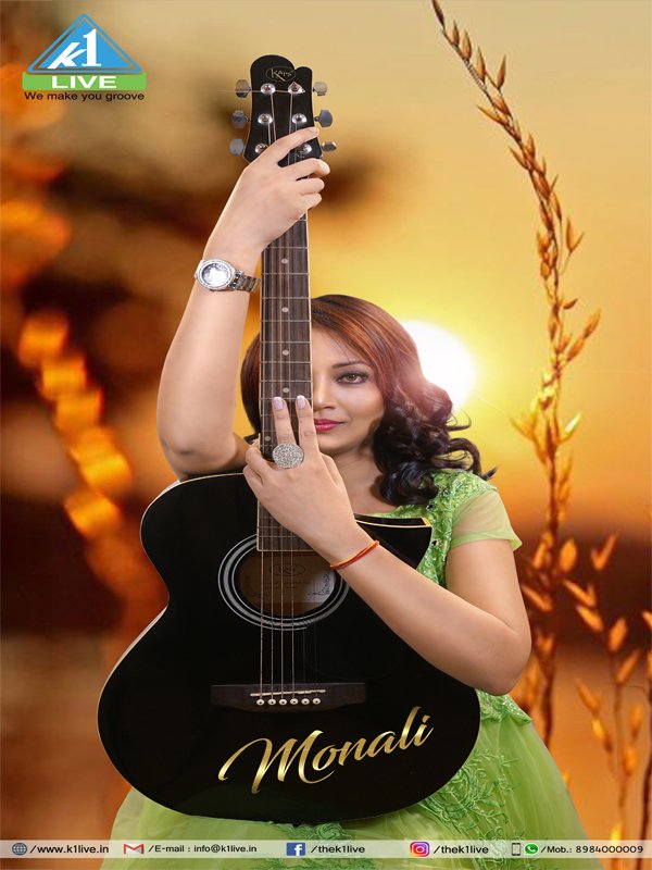 Monali Madhusmita