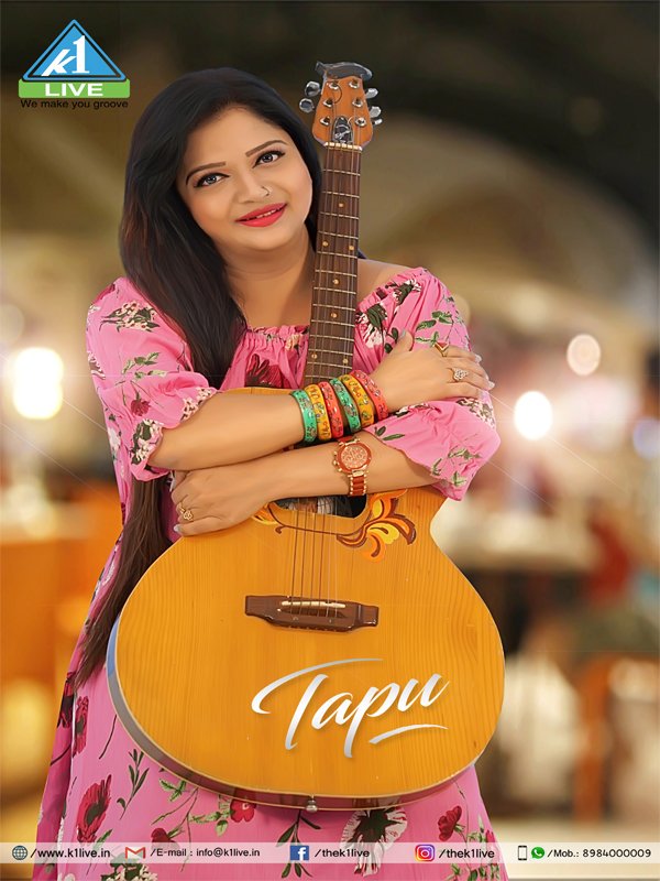 Tapu Mishra