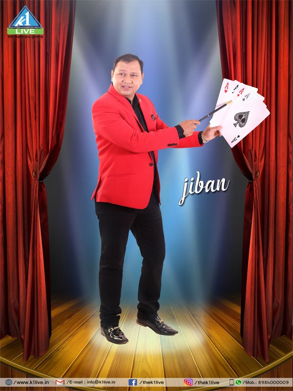 Jiban